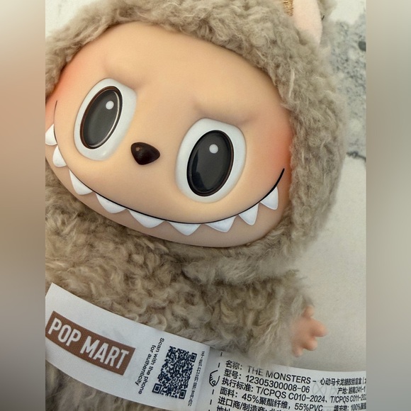 Exciting Macaron Toffee Labubu - Picture 6 of 6